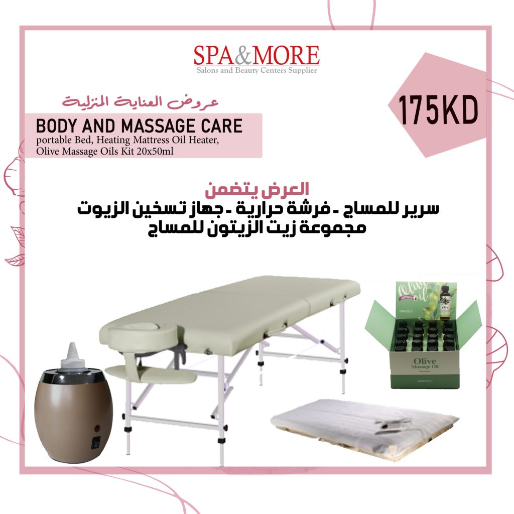 Spa & More