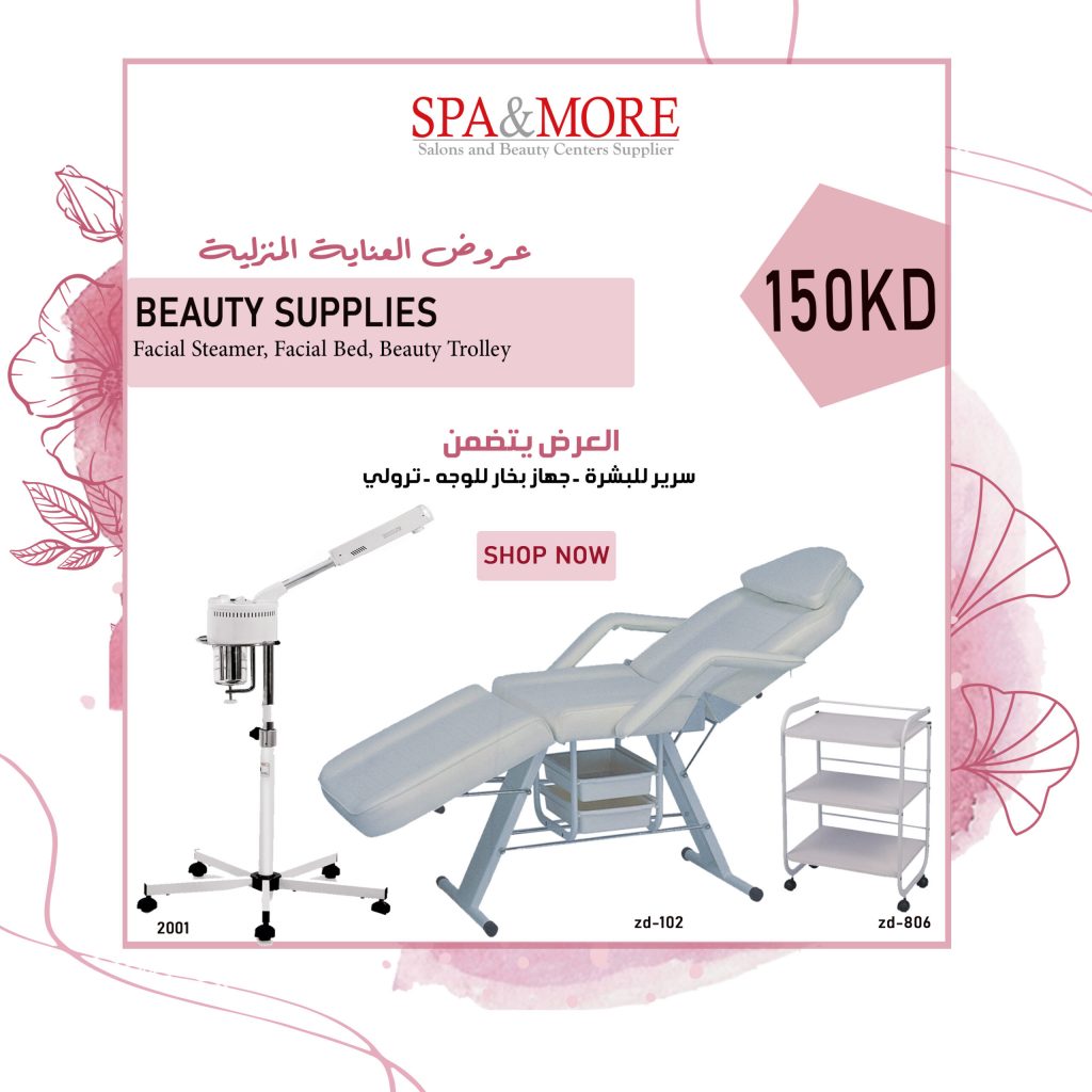 Spa & More