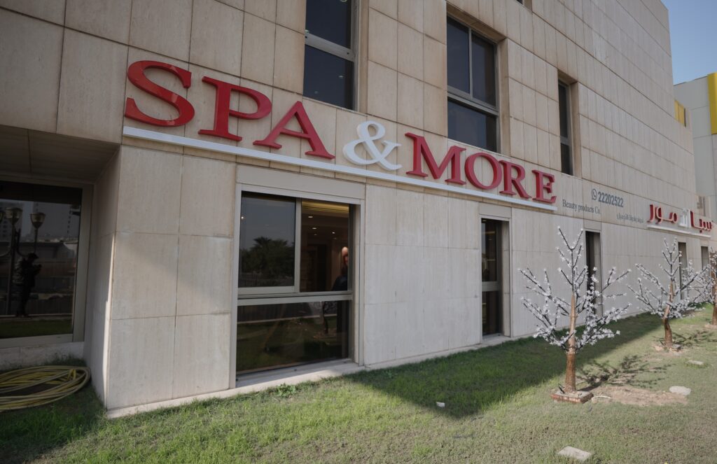 Spa & More
