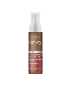 Cutinol keratin hyaluronic oil spray - 55ml